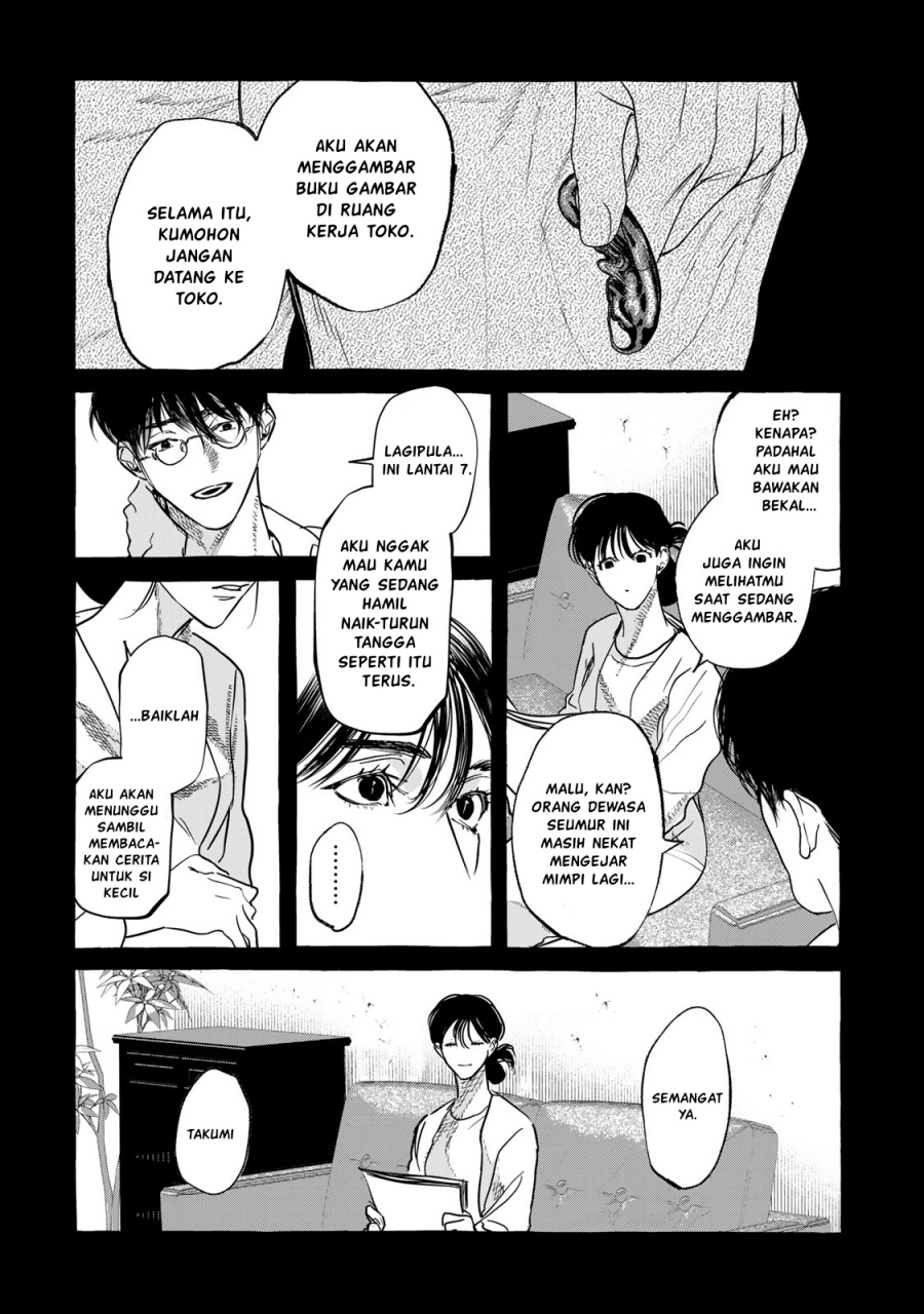 image-komik-myther-chapter-2.2-6/23