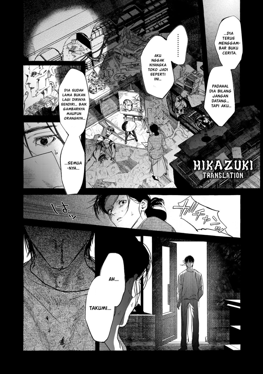 image-komik-myther-chapter-2.2-8/23