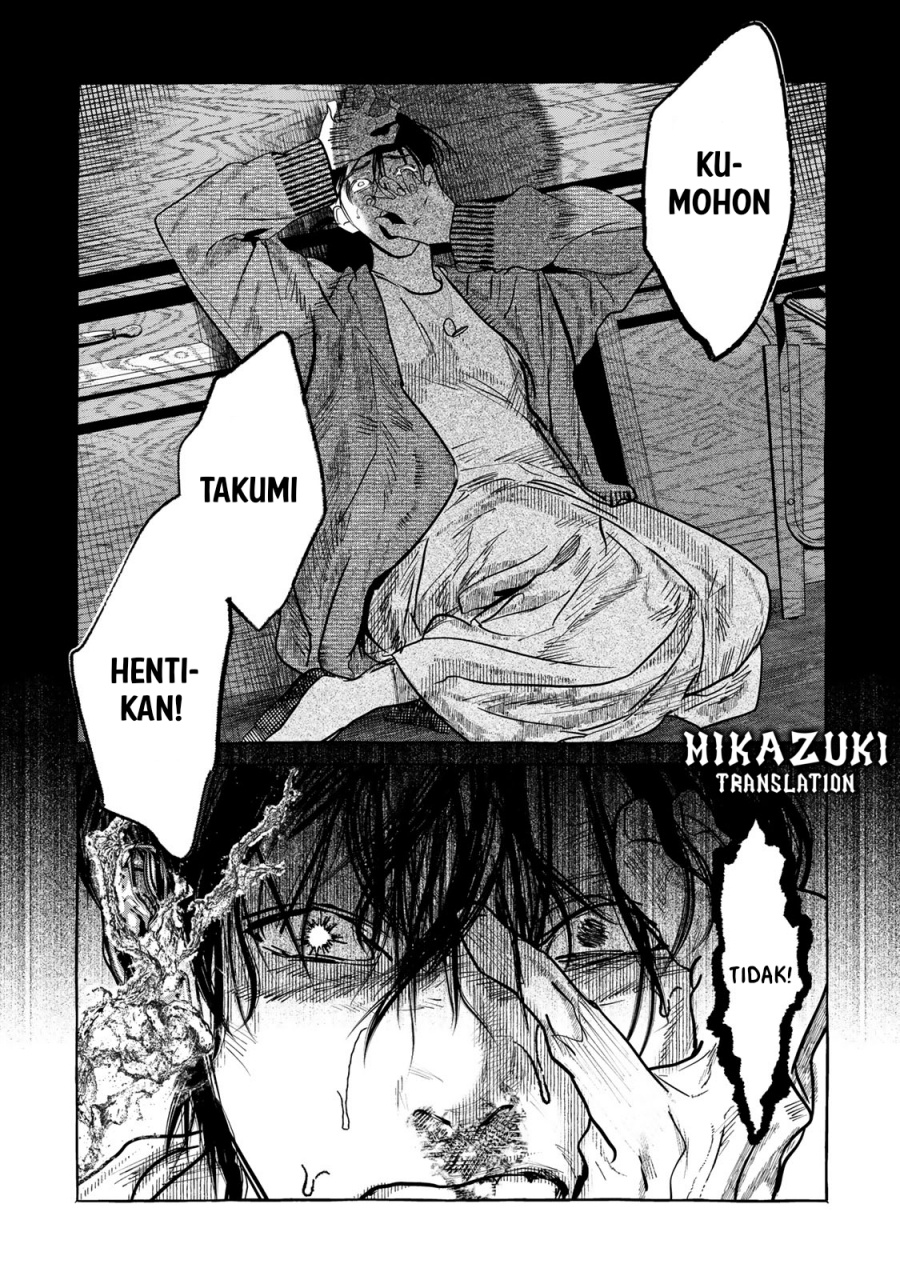 image-komik-myther-chapter-2.2-11/23