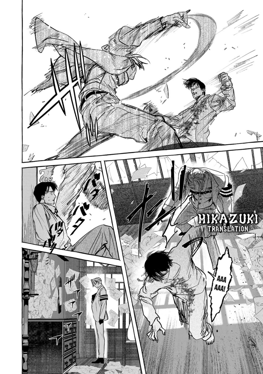 image-komik-myther-chapter-2.2-14/23