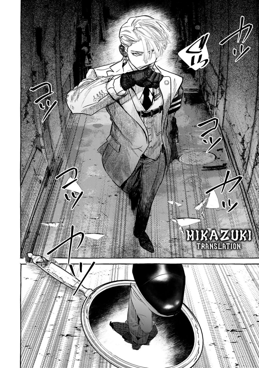 image-komik-myther-chapter-2.2-20/23