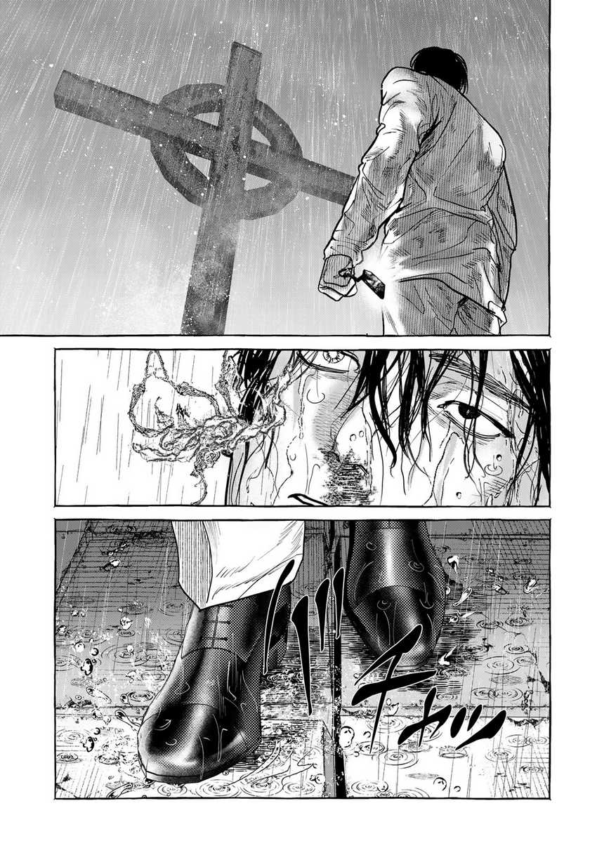 image-komik-myther-chapter-3.1-5/30