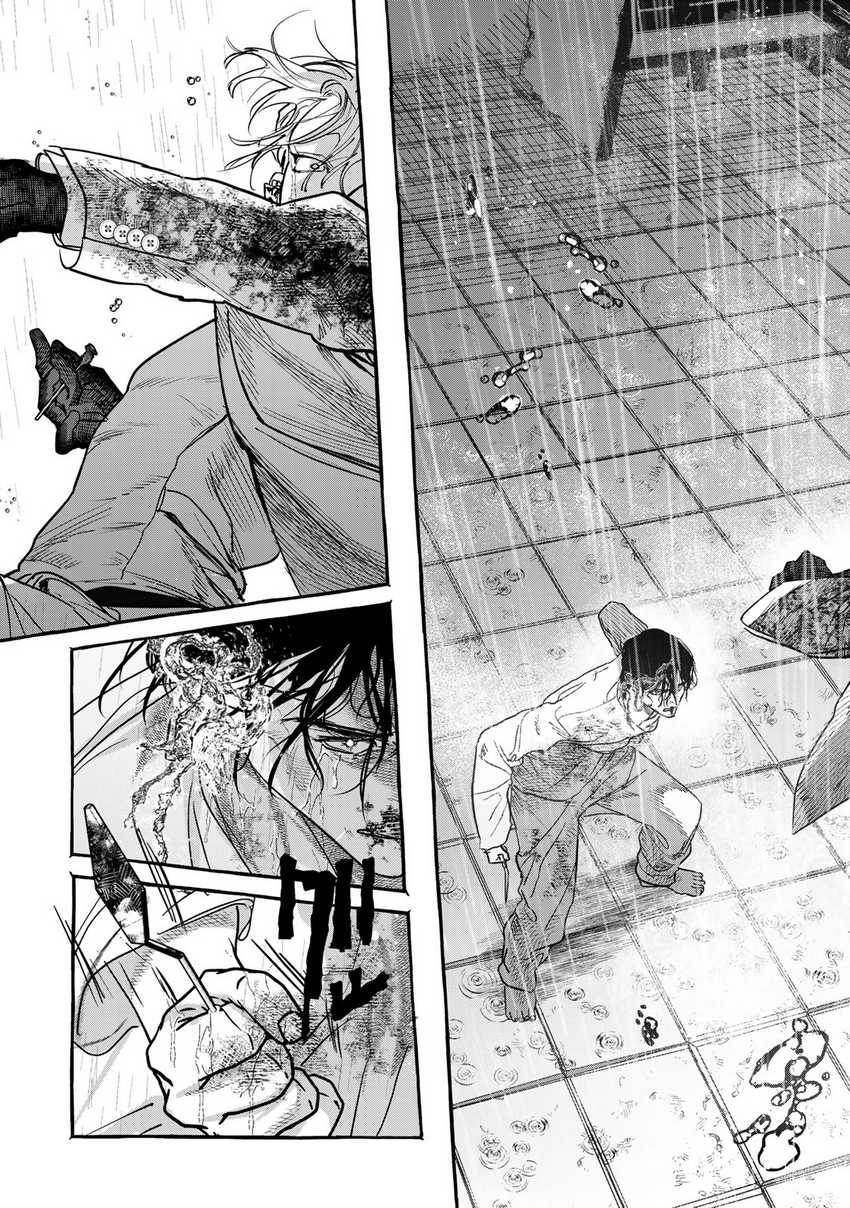 image-komik-myther-chapter-3.1-11/30