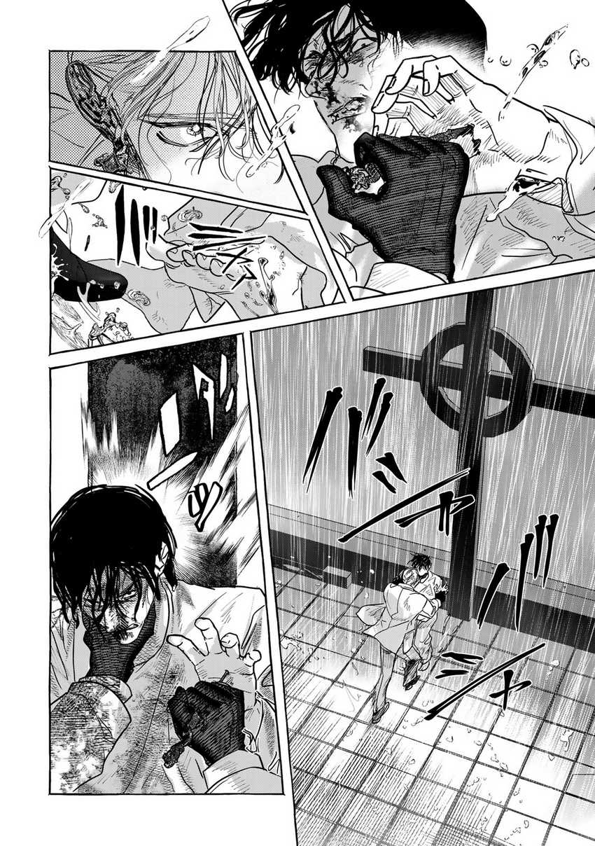 image-komik-myther-chapter-3.1-18/30