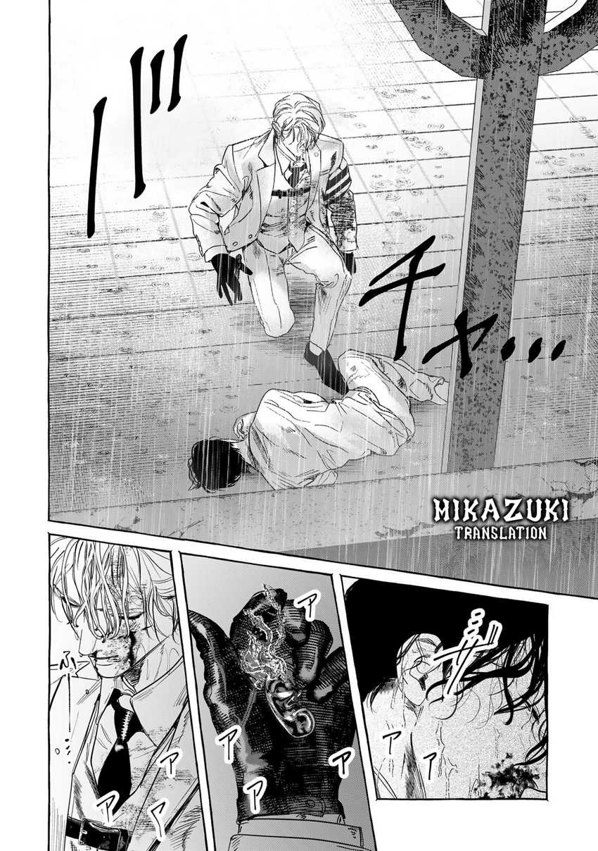 image-komik-myther-chapter-3.1-24/30