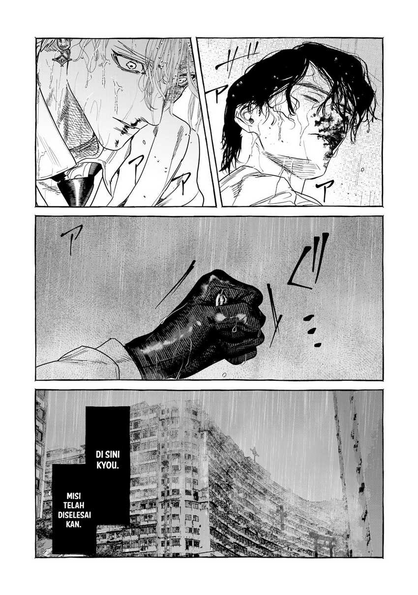 image-komik-myther-chapter-3.1-27/30