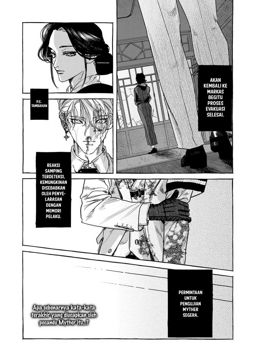 image-komik-myther-chapter-3.1-29/30