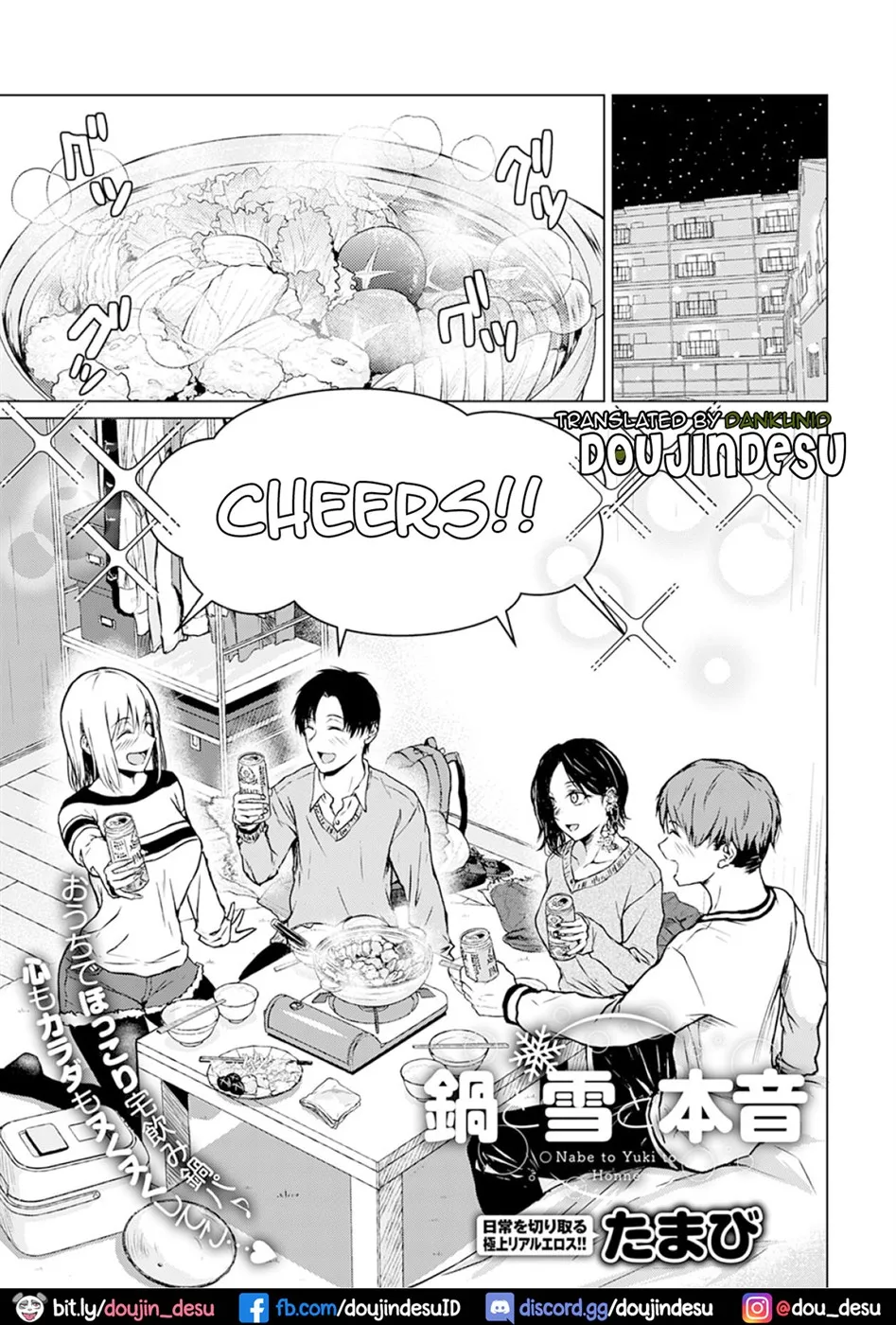 image-komik-nabe-to-yuki-to-chapter-01-end-0/26