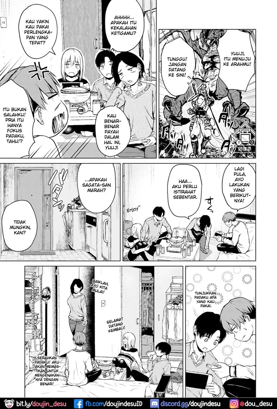 image-komik-nabe-to-yuki-to-chapter-01-end-2/26