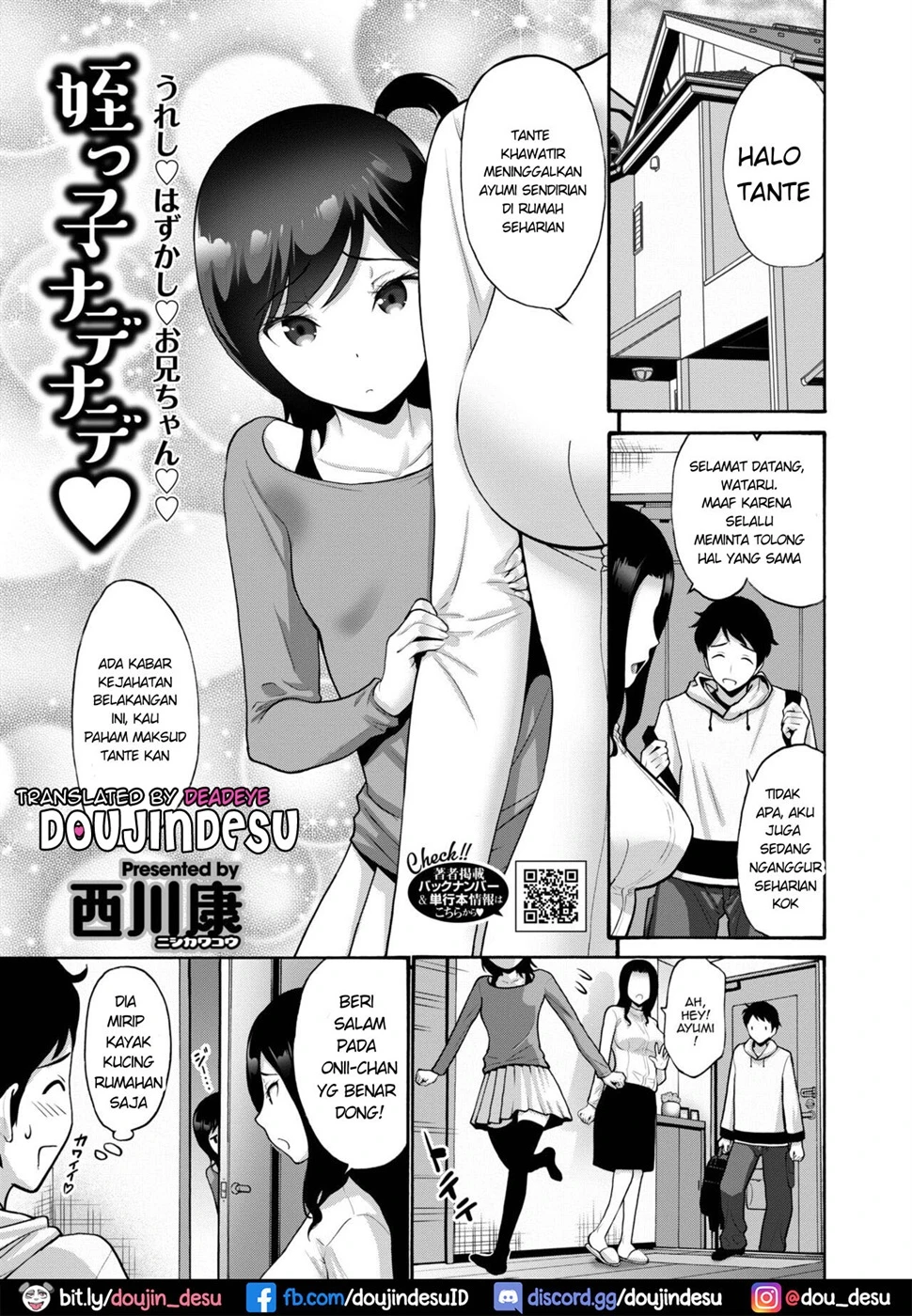 image-komik-nadenade-chapter-01-0/19