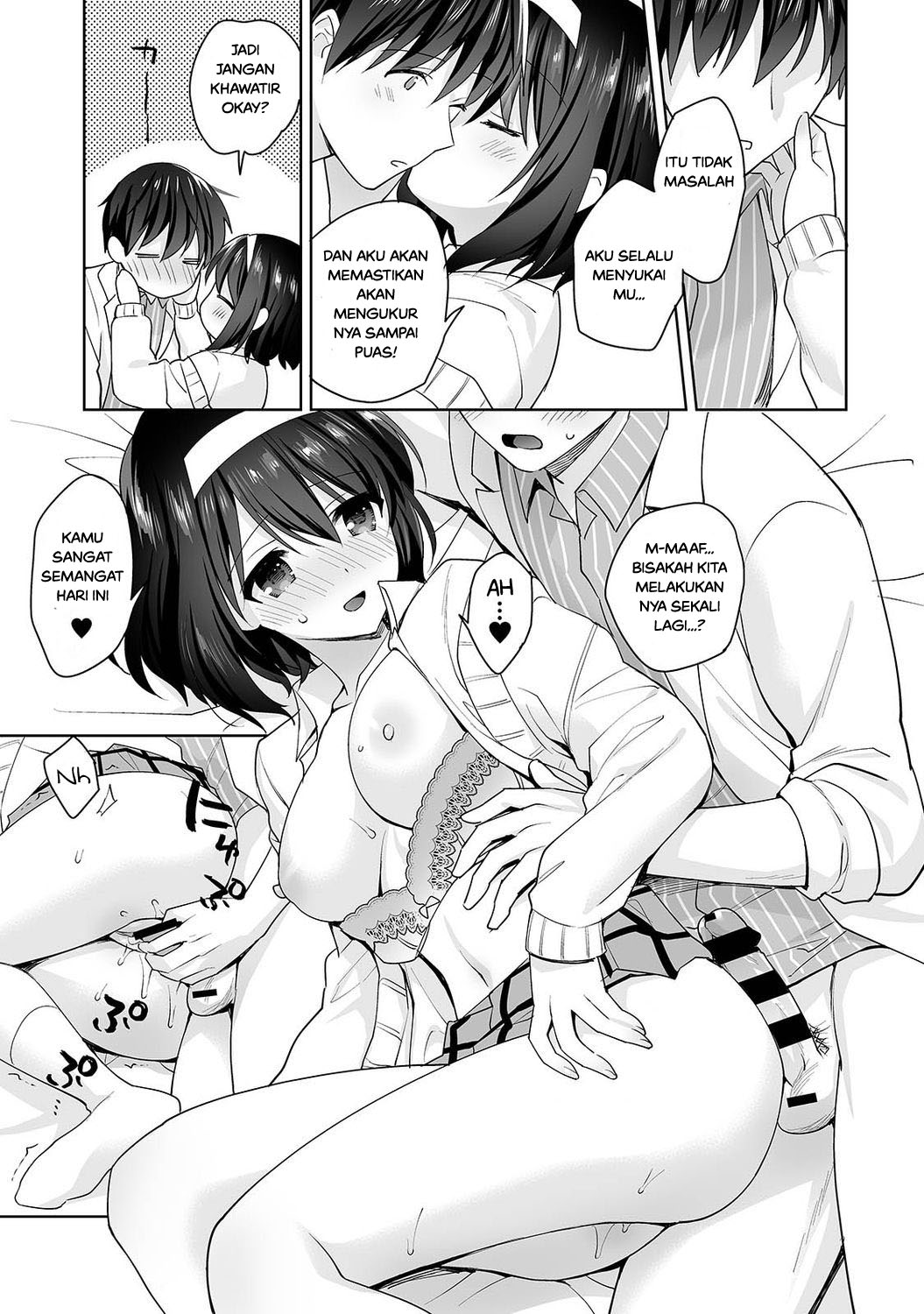 image-komik-nagasato-san-chapter-01-19/27