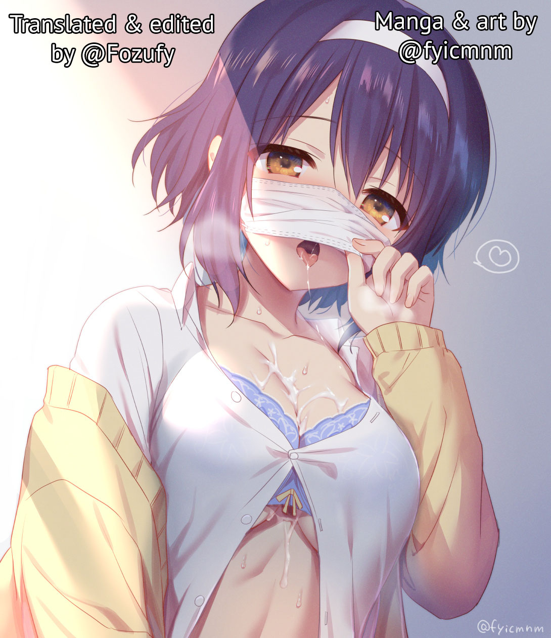 image-komik-nagasato-san-chapter-01-25/27