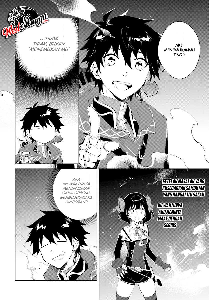 image-komik-nageki-no-bourei-wa-intai-shitai-saijiyaku-hanta-ni-yoru-saikiyou-patei-ikusei-jutsu-chapter-10-11/27