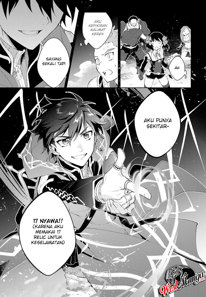 image-komik-nageki-no-bourei-wa-intai-shitai-saijiyaku-hanta-ni-yoru-saikiyou-patei-ikusei-jutsu-chapter-10-24/27