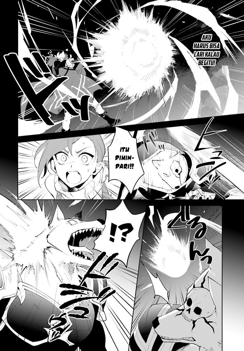 image-komik-nageki-no-bourei-wa-intai-shitai-saijiyaku-hanta-ni-yoru-saikiyou-patei-ikusei-jutsu-chapter-11-3/33