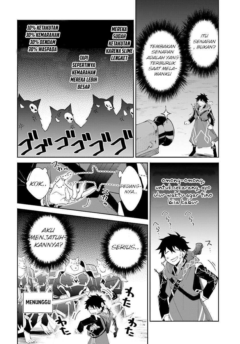 image-komik-nageki-no-bourei-wa-intai-shitai-saijiyaku-hanta-ni-yoru-saikiyou-patei-ikusei-jutsu-chapter-11-5/33