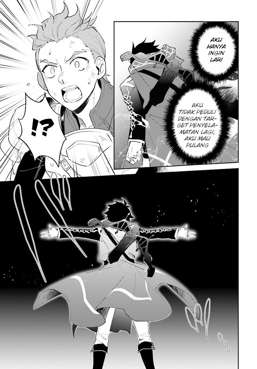 image-komik-nageki-no-bourei-wa-intai-shitai-saijiyaku-hanta-ni-yoru-saikiyou-patei-ikusei-jutsu-chapter-11-10/33