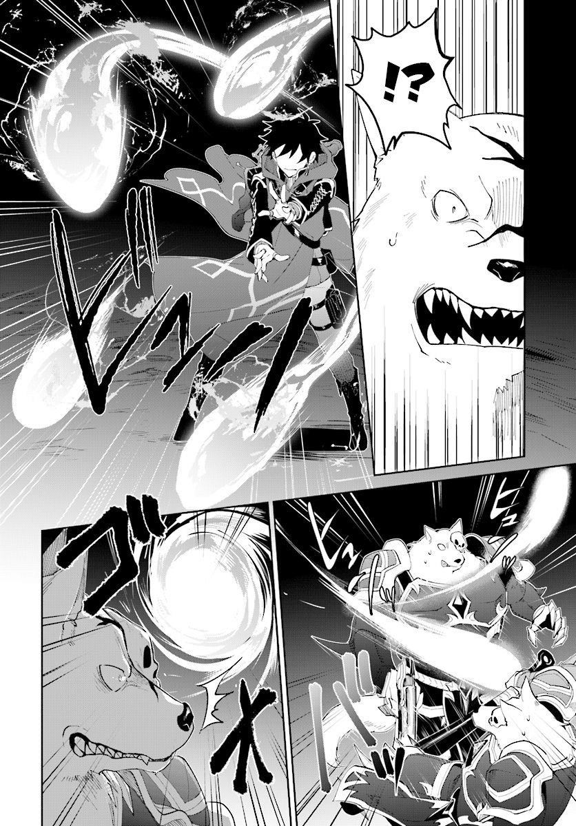 image-komik-nageki-no-bourei-wa-intai-shitai-saijiyaku-hanta-ni-yoru-saikiyou-patei-ikusei-jutsu-chapter-11-12/33