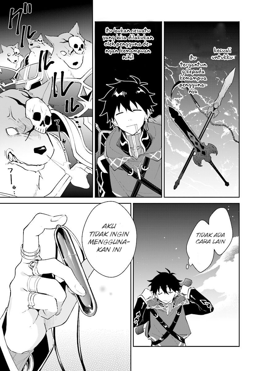 image-komik-nageki-no-bourei-wa-intai-shitai-saijiyaku-hanta-ni-yoru-saikiyou-patei-ikusei-jutsu-chapter-11-15/33