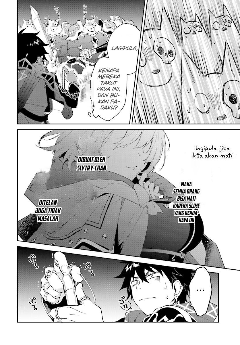 image-komik-nageki-no-bourei-wa-intai-shitai-saijiyaku-hanta-ni-yoru-saikiyou-patei-ikusei-jutsu-chapter-11-16/33