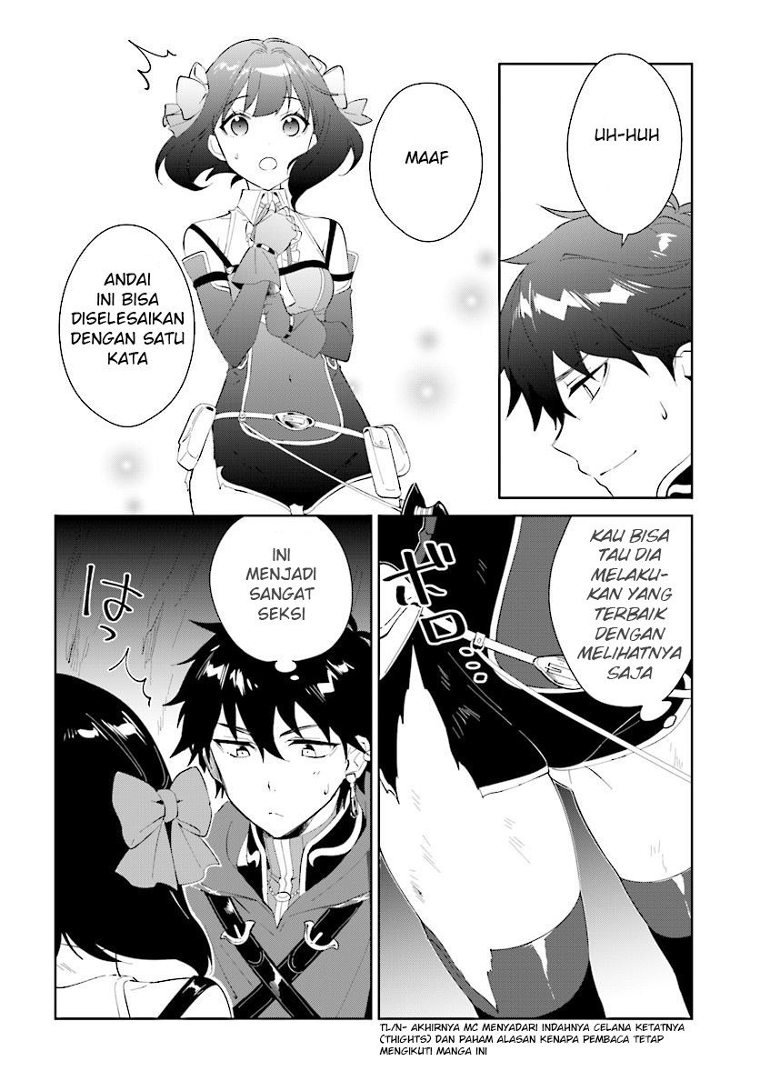 image-komik-nageki-no-bourei-wa-intai-shitai-saijiyaku-hanta-ni-yoru-saikiyou-patei-ikusei-jutsu-chapter-11-20/33