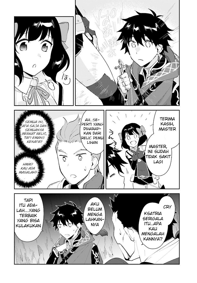 image-komik-nageki-no-bourei-wa-intai-shitai-saijiyaku-hanta-ni-yoru-saikiyou-patei-ikusei-jutsu-chapter-11-22/33