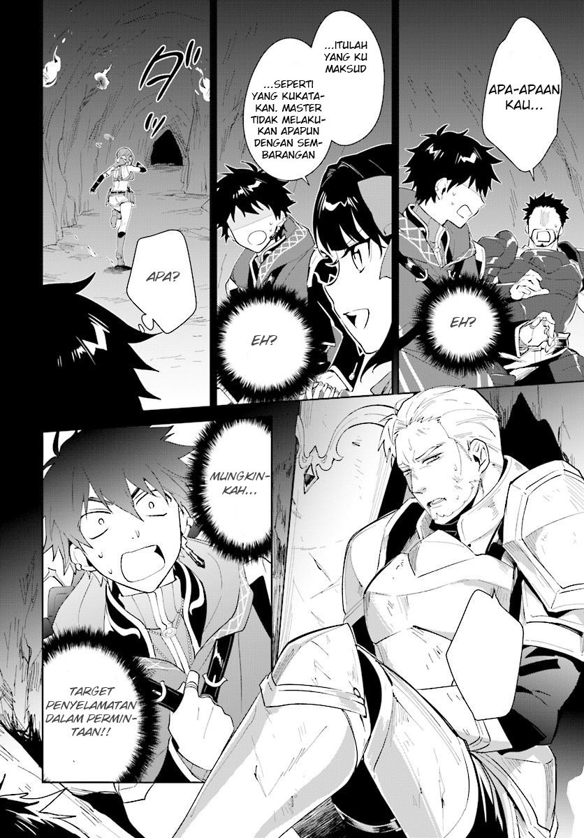 image-komik-nageki-no-bourei-wa-intai-shitai-saijiyaku-hanta-ni-yoru-saikiyou-patei-ikusei-jutsu-chapter-11-26/33