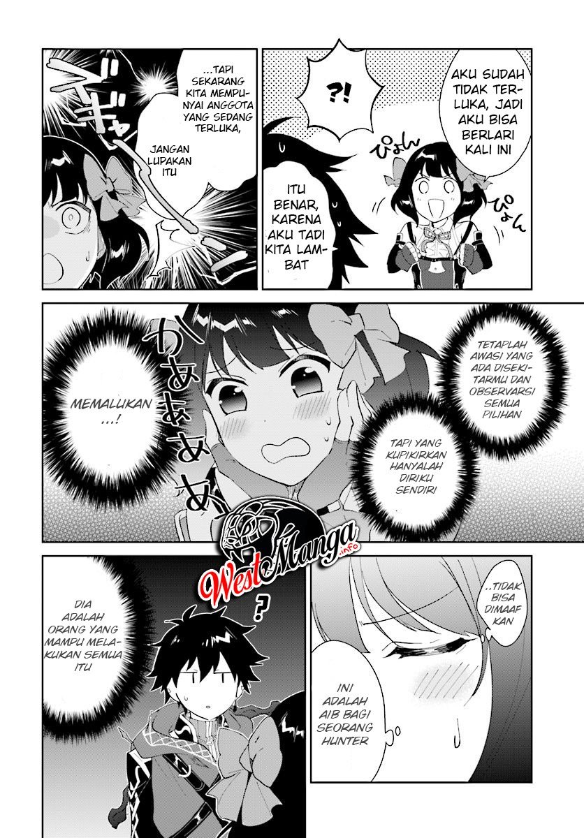 image-komik-nageki-no-bourei-wa-intai-shitai-saijiyaku-hanta-ni-yoru-saikiyou-patei-ikusei-jutsu-chapter-12-7/33