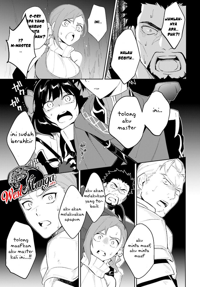 image-komik-nageki-no-bourei-wa-intai-shitai-saijiyaku-hanta-ni-yoru-saikiyou-patei-ikusei-jutsu-chapter-12-24/33