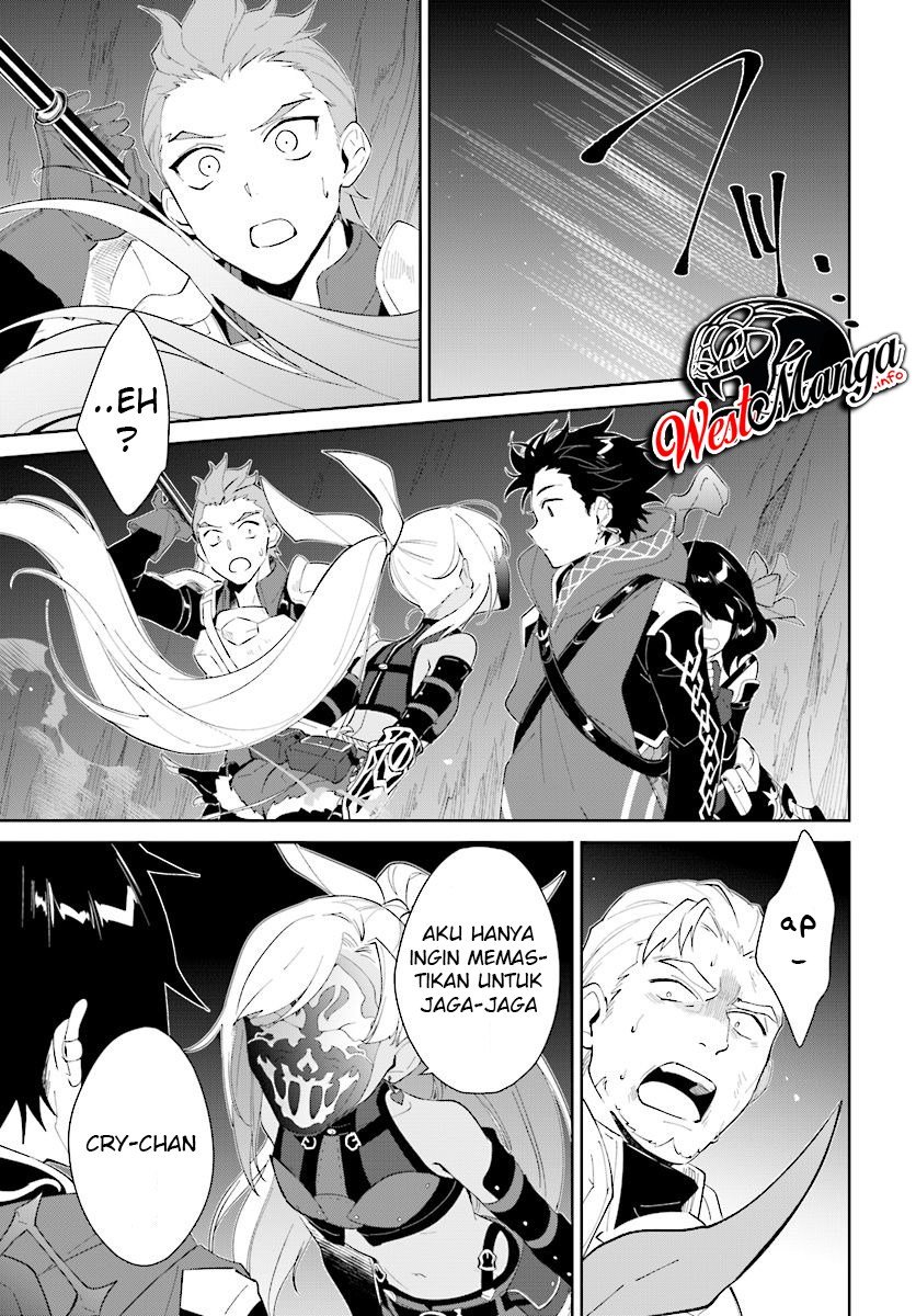 image-komik-nageki-no-bourei-wa-intai-shitai-saijiyaku-hanta-ni-yoru-saikiyou-patei-ikusei-jutsu-chapter-12-26/33