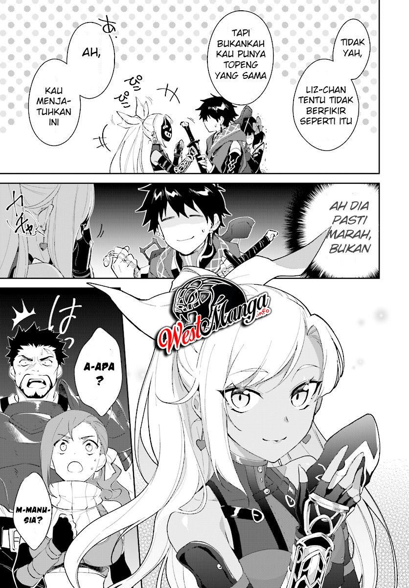 image-komik-nageki-no-bourei-wa-intai-shitai-saijiyaku-hanta-ni-yoru-saikiyou-patei-ikusei-jutsu-chapter-12-28/33