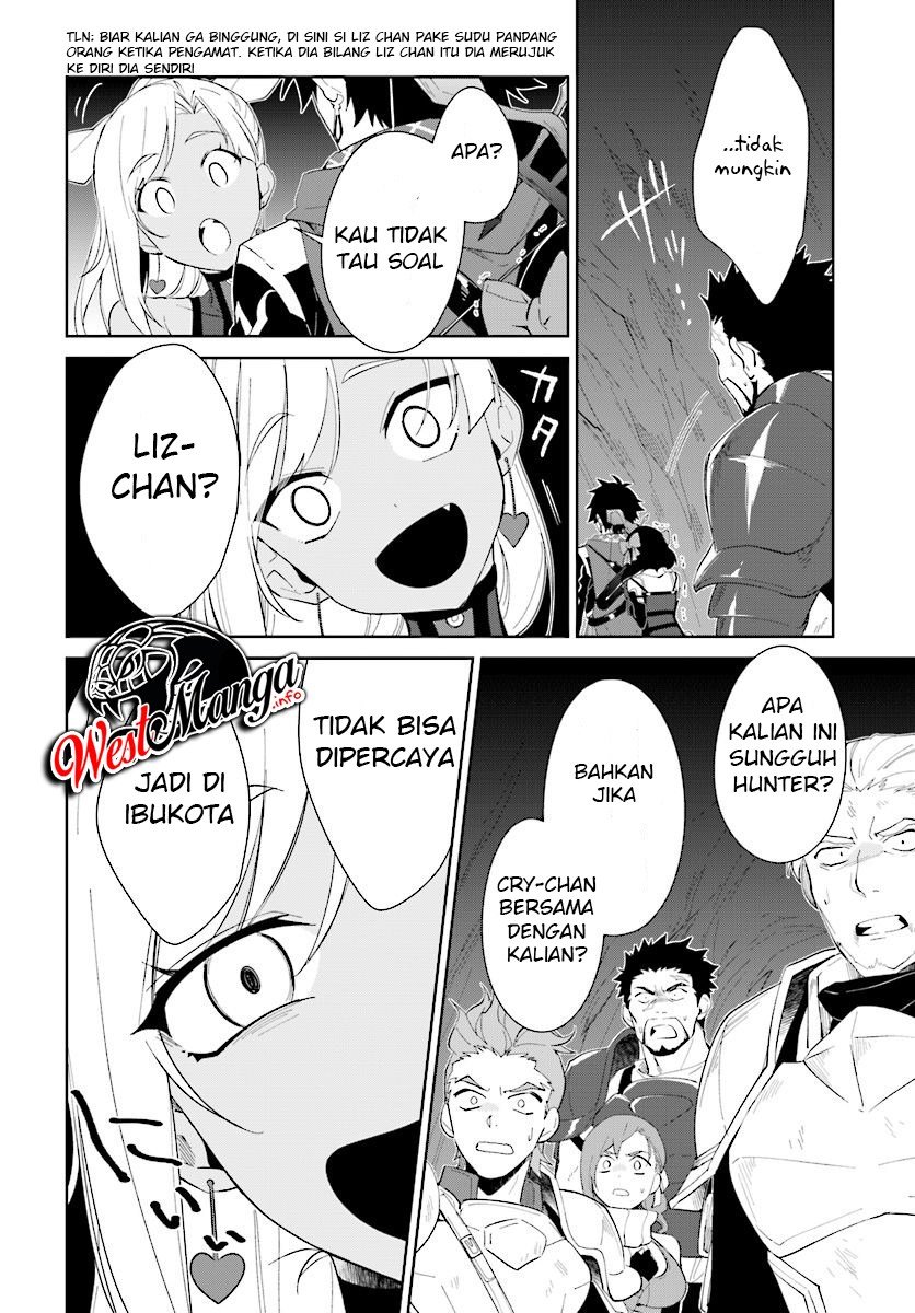 image-komik-nageki-no-bourei-wa-intai-shitai-saijiyaku-hanta-ni-yoru-saikiyou-patei-ikusei-jutsu-chapter-12-29/33