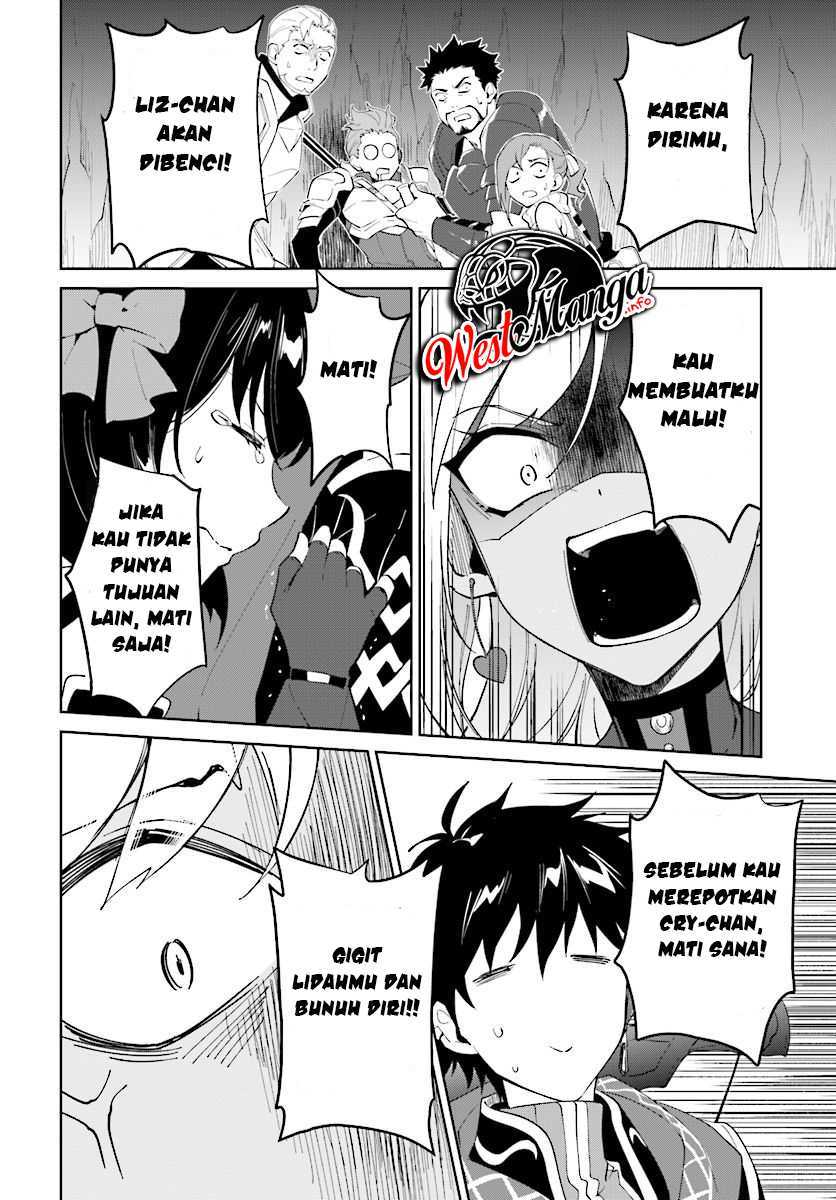 image-komik-nageki-no-bourei-wa-intai-shitai-saijiyaku-hanta-ni-yoru-saikiyou-patei-ikusei-jutsu-chapter-13-11/38