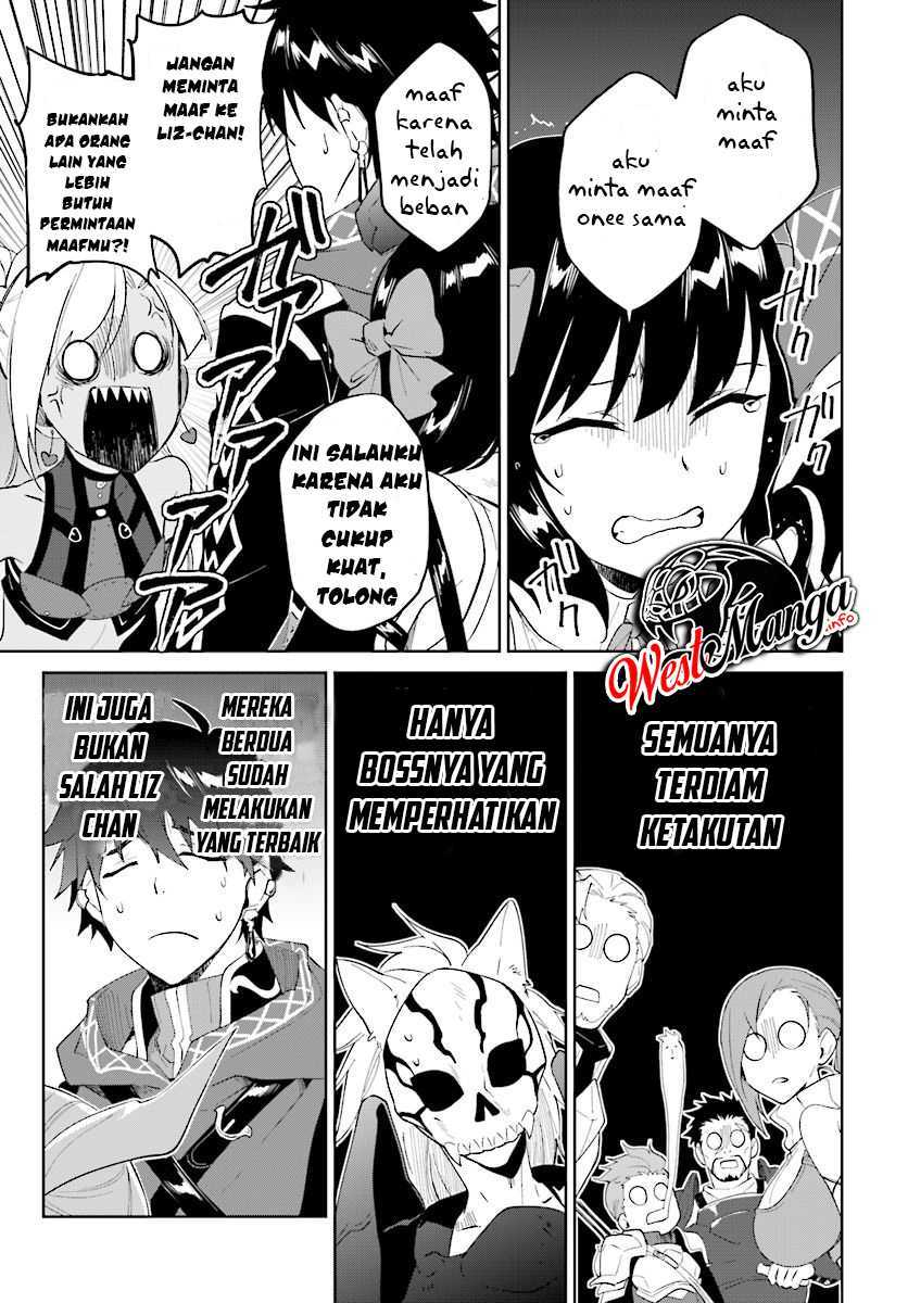 image-komik-nageki-no-bourei-wa-intai-shitai-saijiyaku-hanta-ni-yoru-saikiyou-patei-ikusei-jutsu-chapter-13-12/38