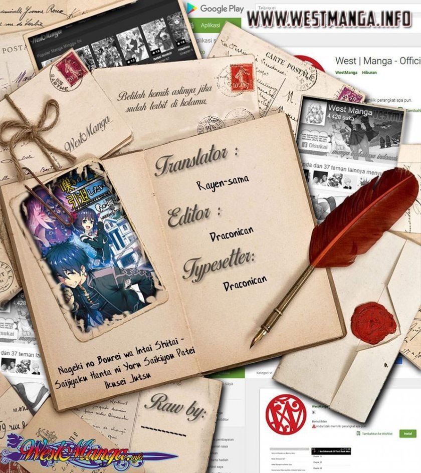 image-komik-nageki-no-bourei-wa-intai-shitai-saijiyaku-hanta-ni-yoru-saikiyou-patei-ikusei-jutsu-chapter-14-0/30