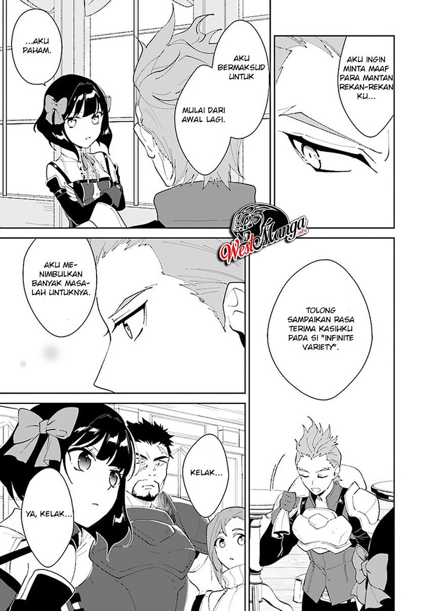 image-komik-nageki-no-bourei-wa-intai-shitai-saijiyaku-hanta-ni-yoru-saikiyou-patei-ikusei-jutsu-chapter-14-6/30