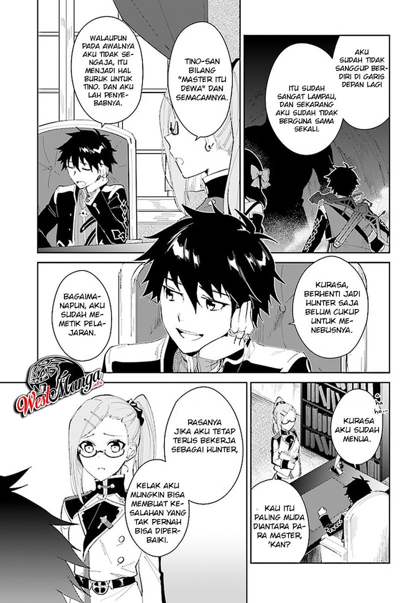 image-komik-nageki-no-bourei-wa-intai-shitai-saijiyaku-hanta-ni-yoru-saikiyou-patei-ikusei-jutsu-chapter-14-12/30