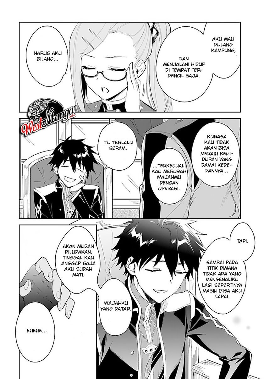 image-komik-nageki-no-bourei-wa-intai-shitai-saijiyaku-hanta-ni-yoru-saikiyou-patei-ikusei-jutsu-chapter-14-13/30