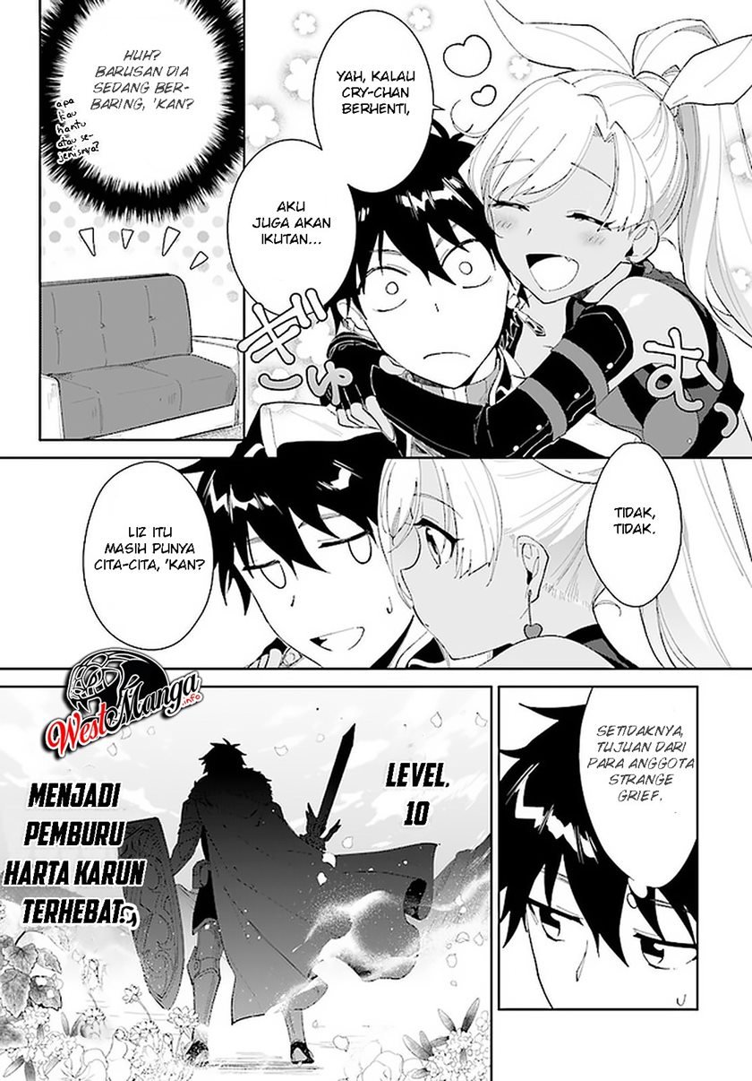 image-komik-nageki-no-bourei-wa-intai-shitai-saijiyaku-hanta-ni-yoru-saikiyou-patei-ikusei-jutsu-chapter-14-14/30