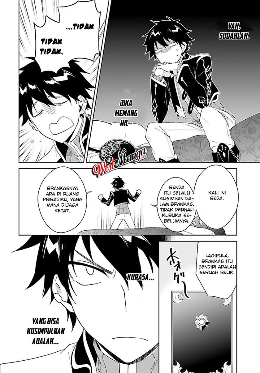 image-komik-nageki-no-bourei-wa-intai-shitai-saijiyaku-hanta-ni-yoru-saikiyou-patei-ikusei-jutsu-chapter-14-23/30