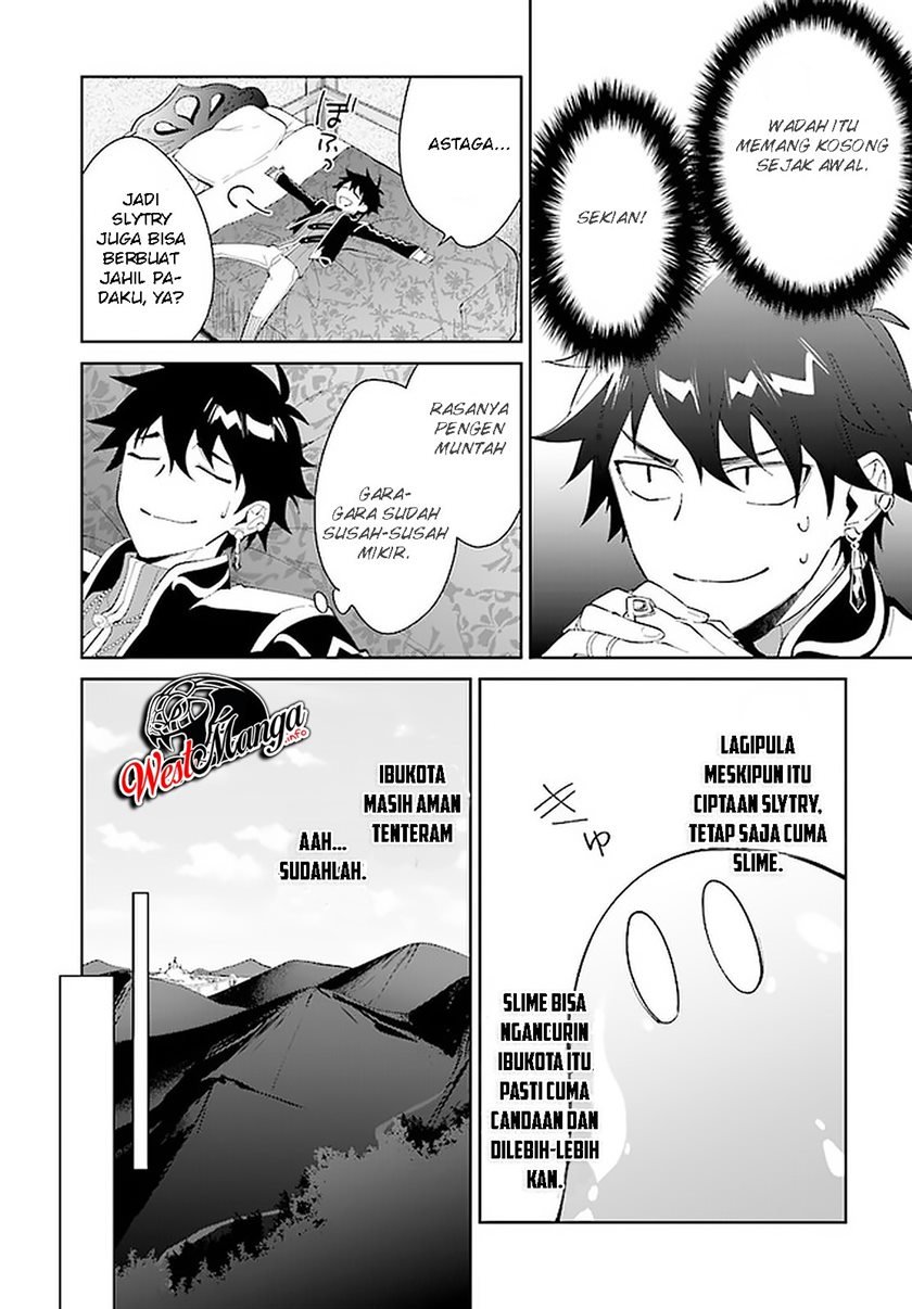 image-komik-nageki-no-bourei-wa-intai-shitai-saijiyaku-hanta-ni-yoru-saikiyou-patei-ikusei-jutsu-chapter-14-24/30