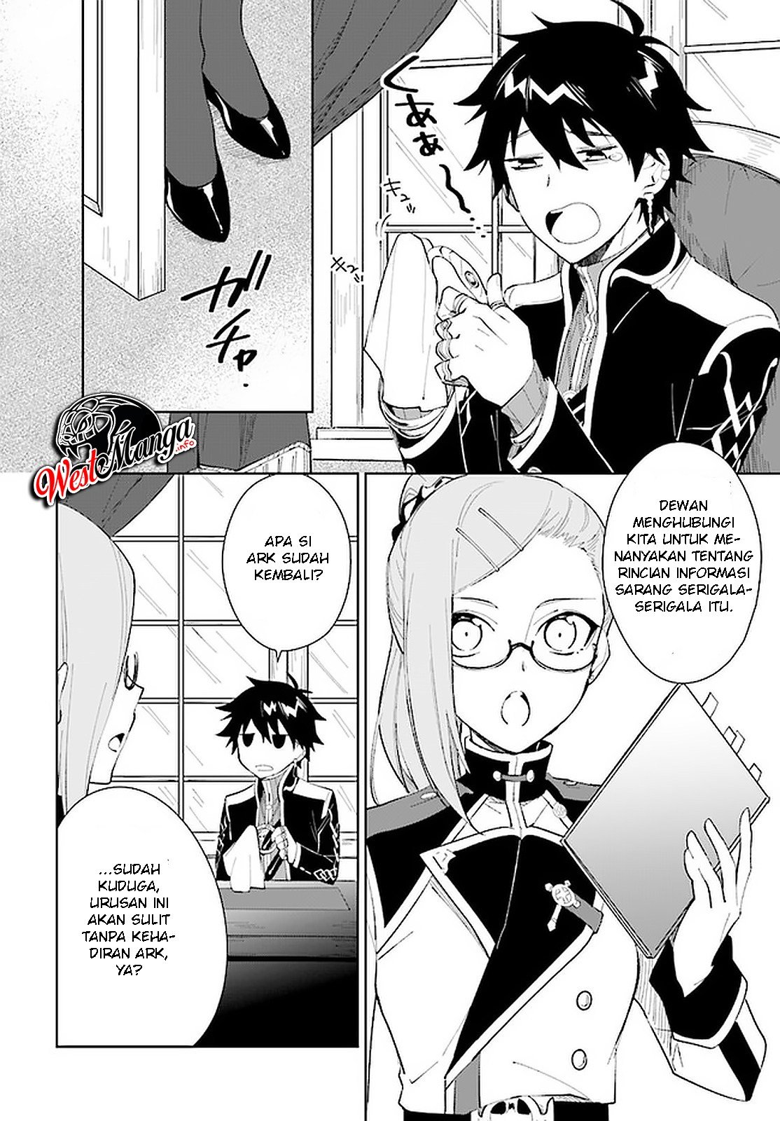 image-komik-nageki-no-bourei-wa-intai-shitai-saijiyaku-hanta-ni-yoru-saikiyou-patei-ikusei-jutsu-chapter-15-3/31