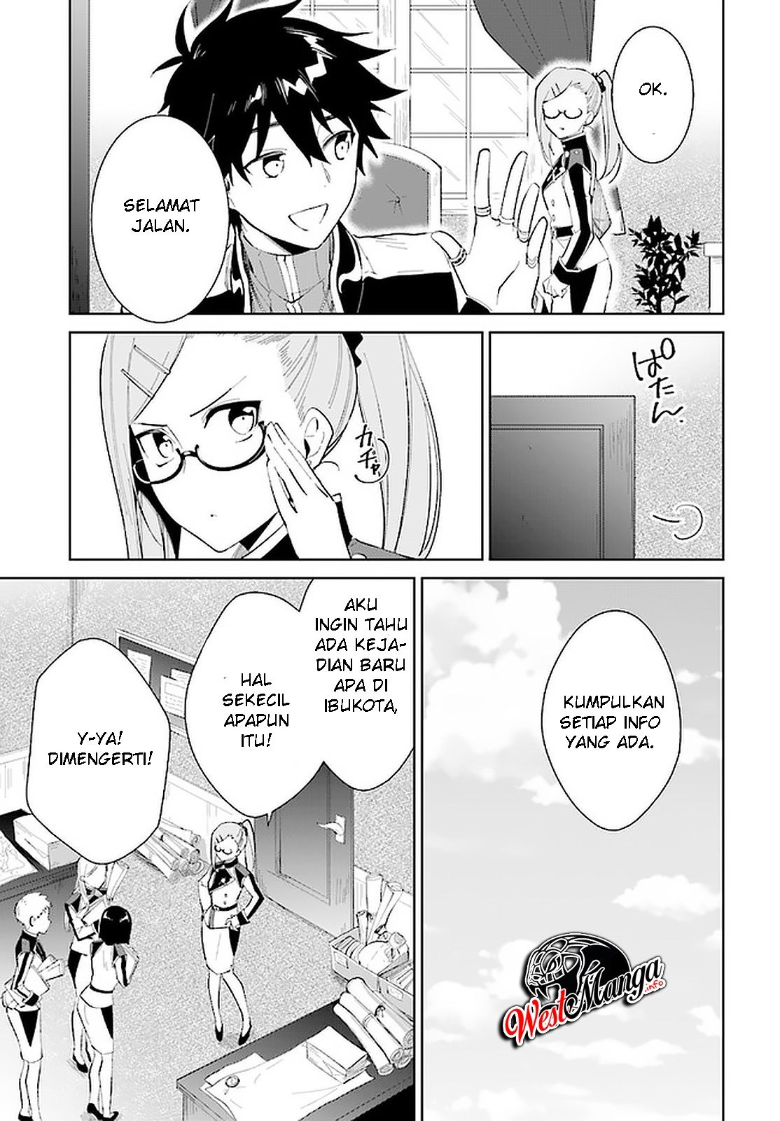 image-komik-nageki-no-bourei-wa-intai-shitai-saijiyaku-hanta-ni-yoru-saikiyou-patei-ikusei-jutsu-chapter-15-8/31