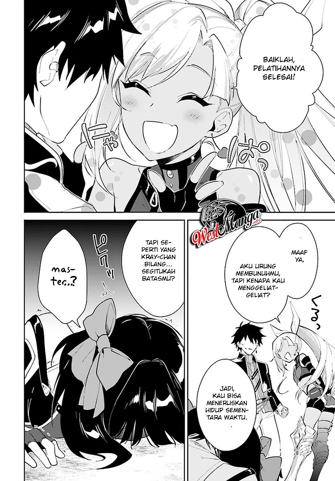 image-komik-nageki-no-bourei-wa-intai-shitai-saijiyaku-hanta-ni-yoru-saikiyou-patei-ikusei-jutsu-chapter-15-23/31