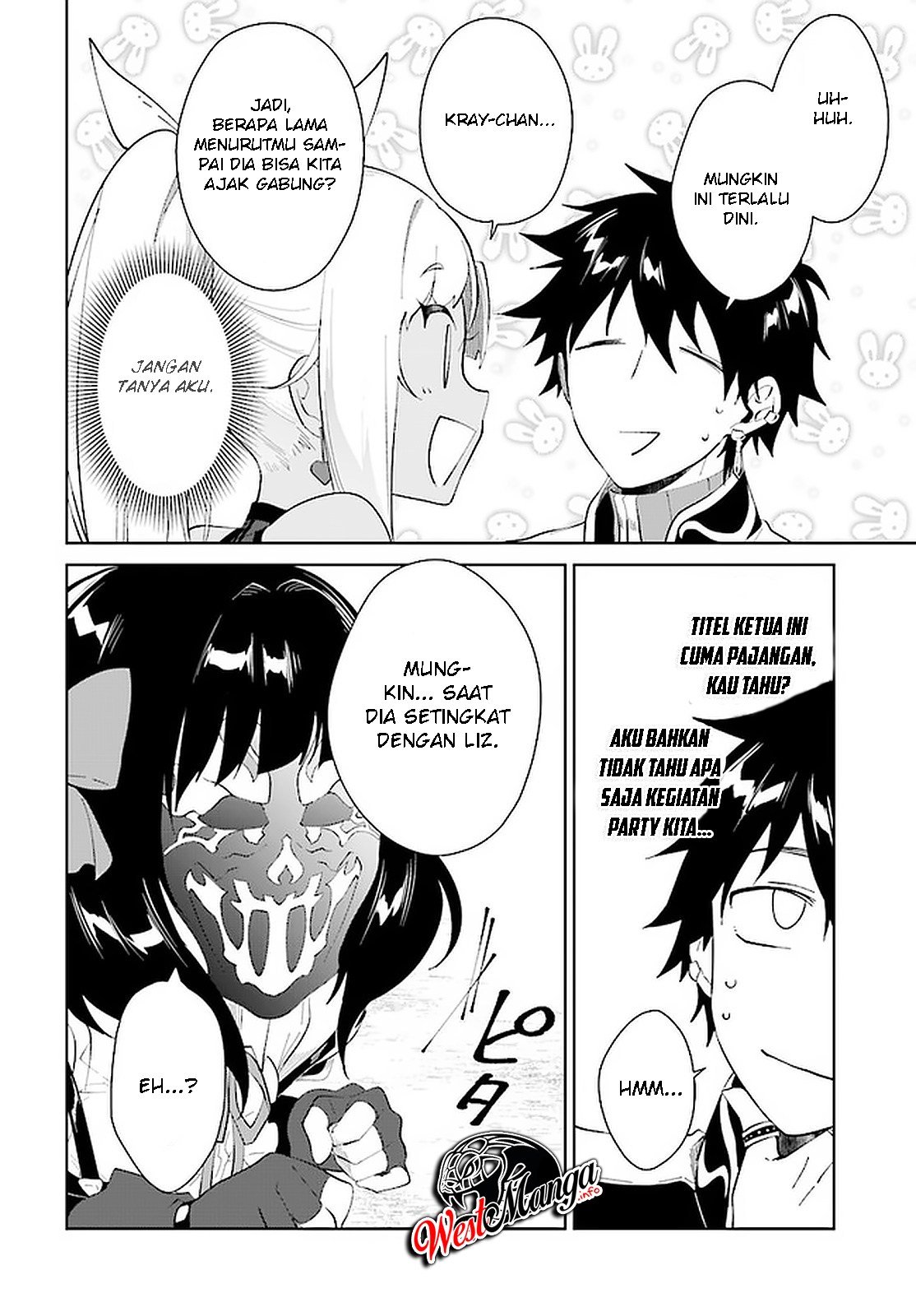 image-komik-nageki-no-bourei-wa-intai-shitai-saijiyaku-hanta-ni-yoru-saikiyou-patei-ikusei-jutsu-chapter-15-25/31