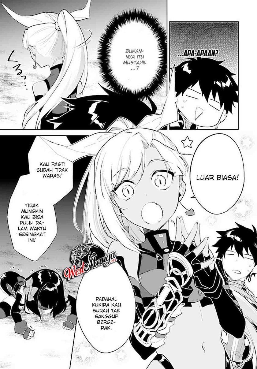 image-komik-nageki-no-bourei-wa-intai-shitai-saijiyaku-hanta-ni-yoru-saikiyou-patei-ikusei-jutsu-chapter-16-4/33