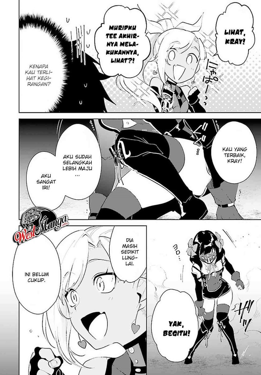 image-komik-nageki-no-bourei-wa-intai-shitai-saijiyaku-hanta-ni-yoru-saikiyou-patei-ikusei-jutsu-chapter-16-5/33