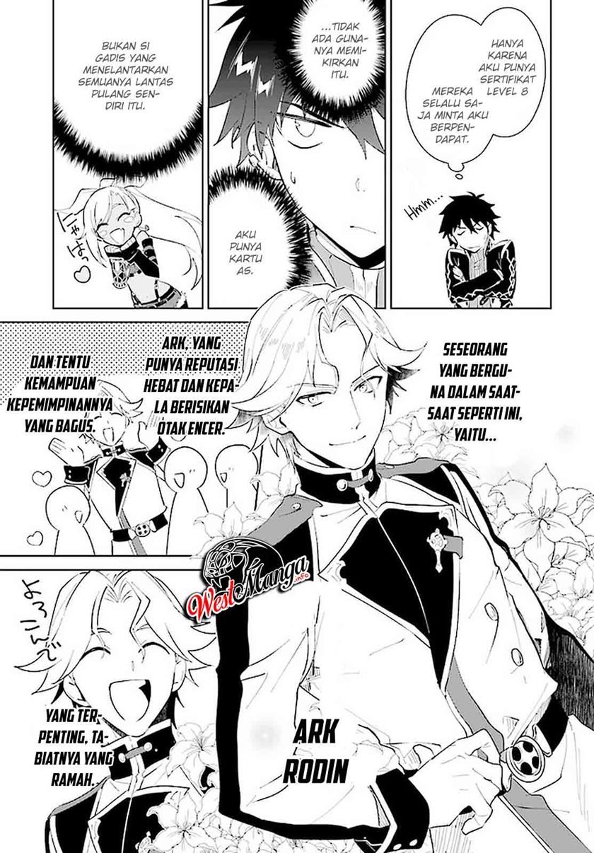 image-komik-nageki-no-bourei-wa-intai-shitai-saijiyaku-hanta-ni-yoru-saikiyou-patei-ikusei-jutsu-chapter-16-12/33