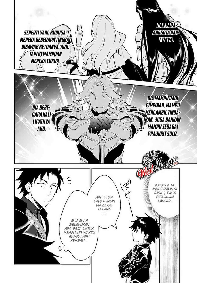 image-komik-nageki-no-bourei-wa-intai-shitai-saijiyaku-hanta-ni-yoru-saikiyou-patei-ikusei-jutsu-chapter-16-13/33