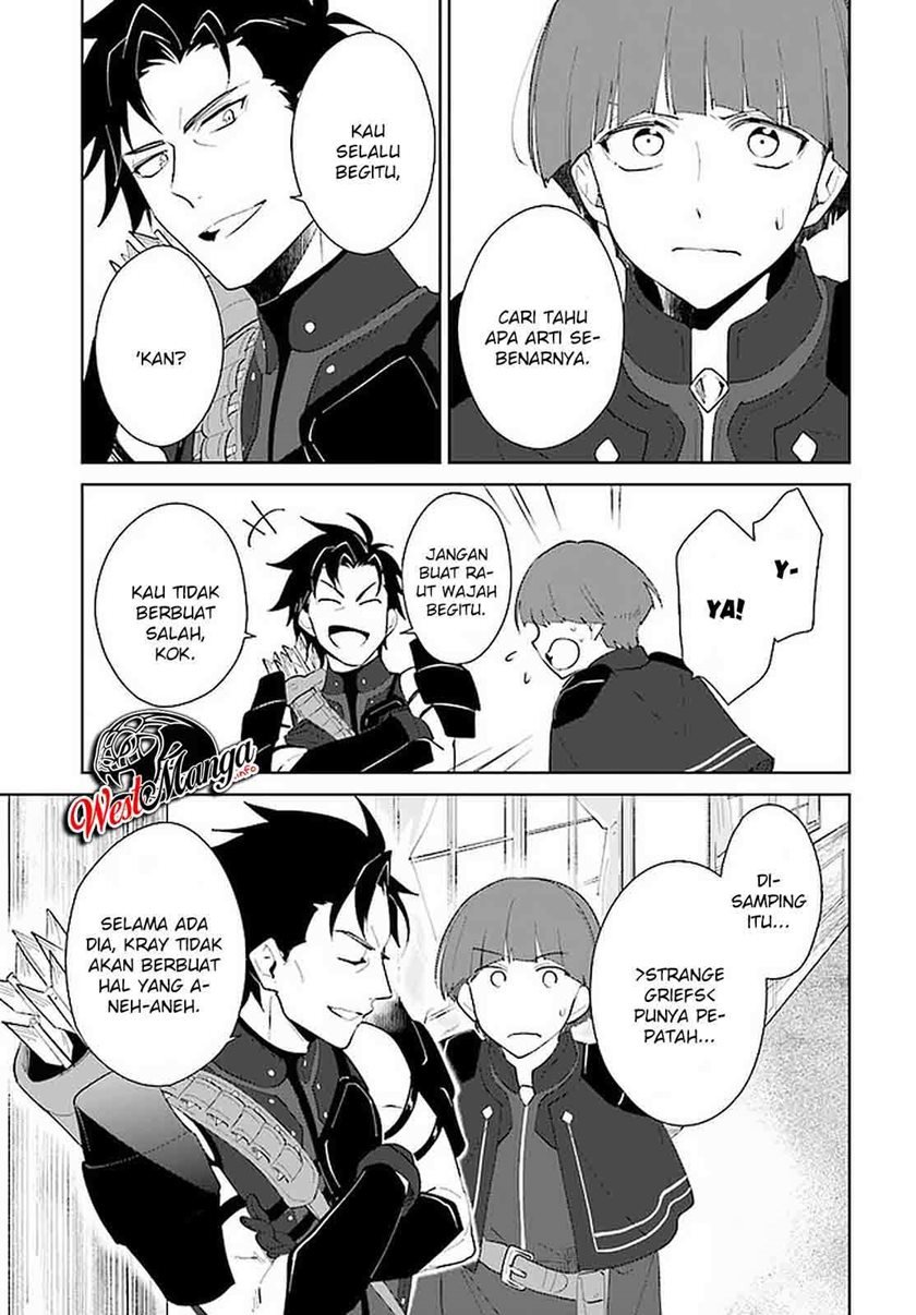 image-komik-nageki-no-bourei-wa-intai-shitai-saijiyaku-hanta-ni-yoru-saikiyou-patei-ikusei-jutsu-chapter-16-20/33